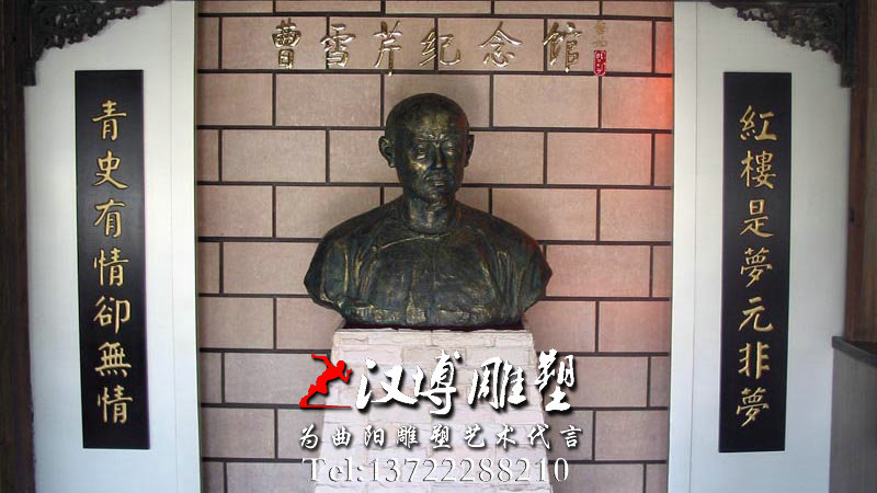 ~,ѩ,~,䓵