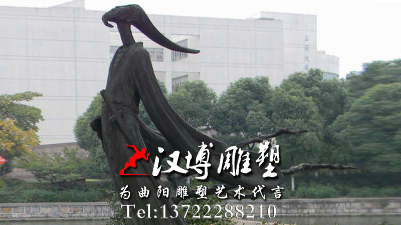 ԭ~,^,Ļ~,䓵