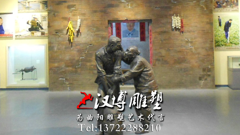 ˵,䓵,S