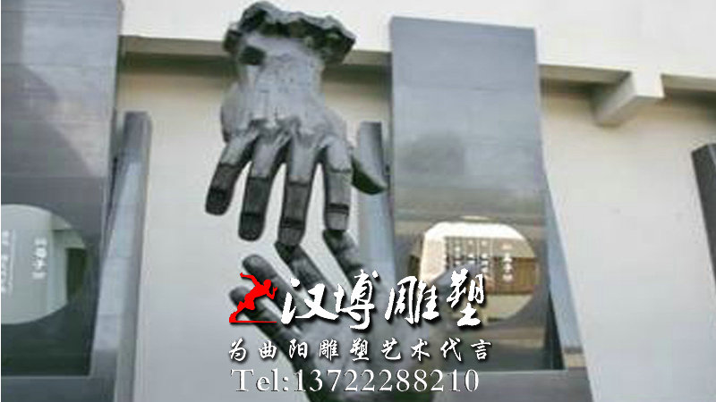 䓵,Ԯ֮,T~