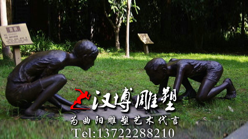 揗~