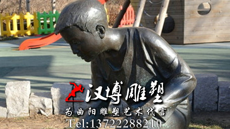 揗ܣͯȤ}