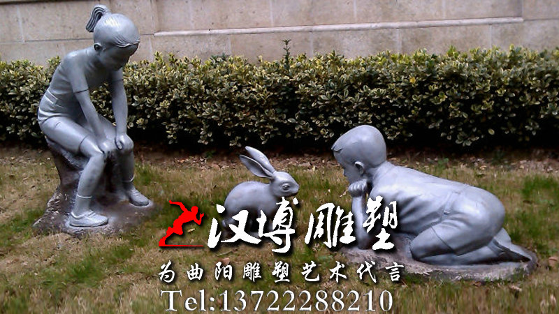 ӵ~