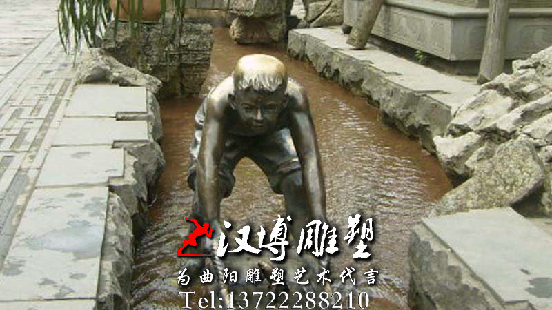 ~СƷ~䓵