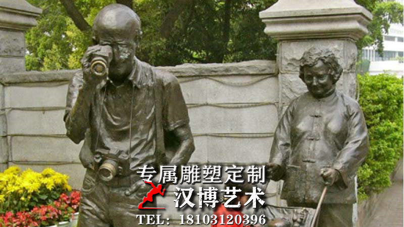 zӰ,䓵,⾰^~