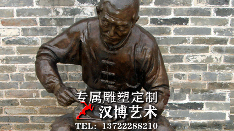 Ь,~,䓵,V(chng)^