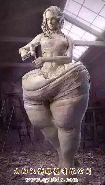 ~ 