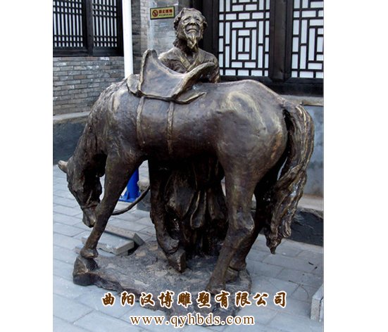 銅雕人物雕塑