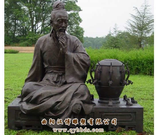 不銹鋼雕塑