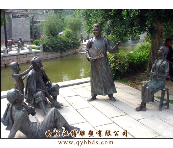 人物銅雕