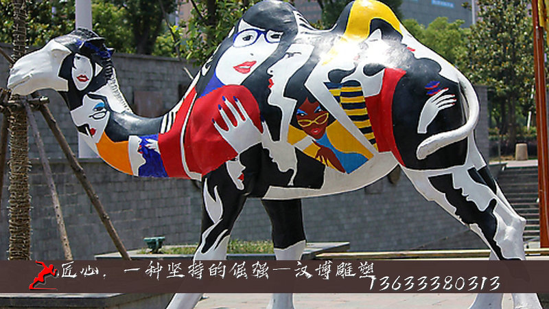 駱駝雕塑,玻璃鋼雕像,文化藝術雕塑