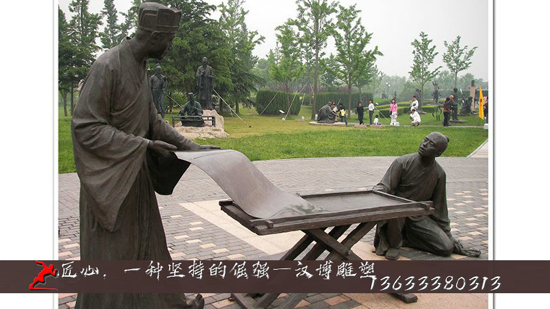 人物雕像,景觀銅雕,加工鑄銅雕塑