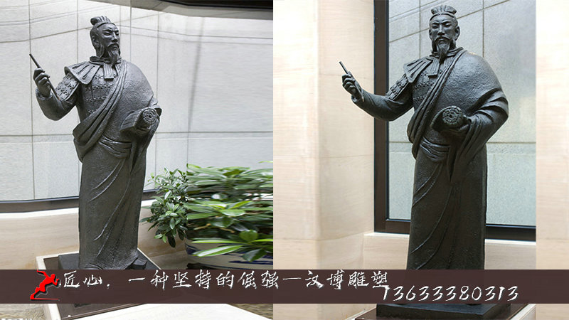 博物館雕塑,名人雕像,訂制人物銅雕