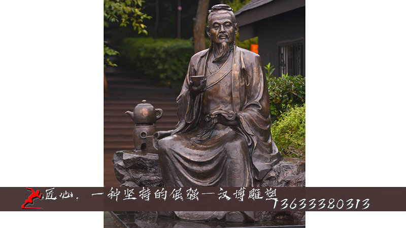 戶外雕像,大型銅雕,加工鑄銅雕塑