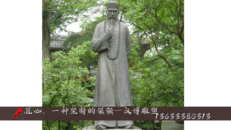 阿爾泰雕像,名人雕塑,訂制人物塑像