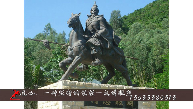 精忠報(bào)國(guó)雕塑,人物雕像,名人銅雕