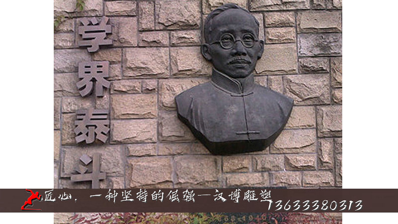 W(xu)̩,˵,