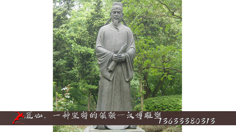 ³歂,vʷ˵,Ŵ
