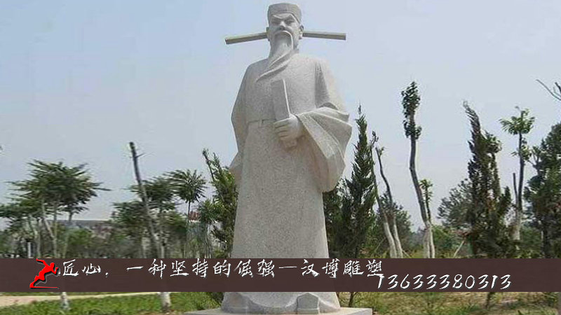 包拯人物雕塑,大型石雕,歷史名人雕像