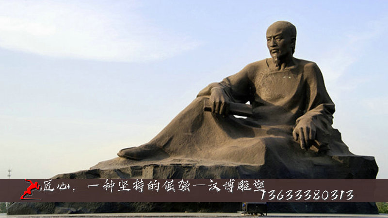 大型景觀雕塑,名人雕像,人物塑像定制