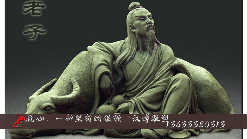 古代人物雕像,鑄銅雕塑定制,銅雕制作廠家