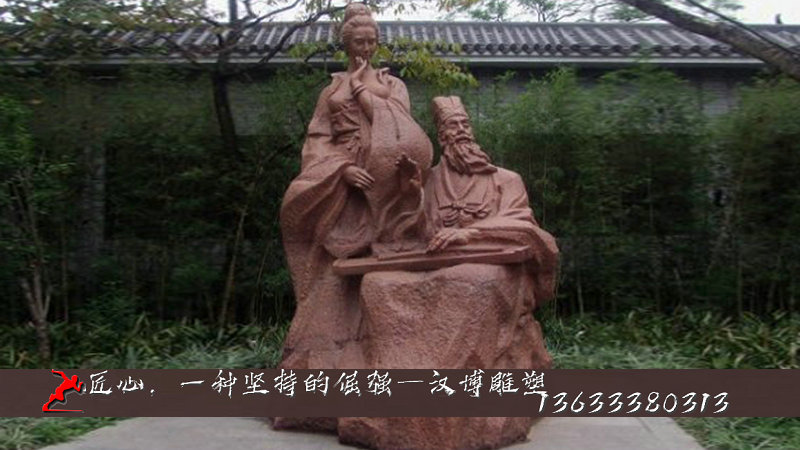 園林景觀雕像,歷史名人雕塑,司馬光塑像定制
