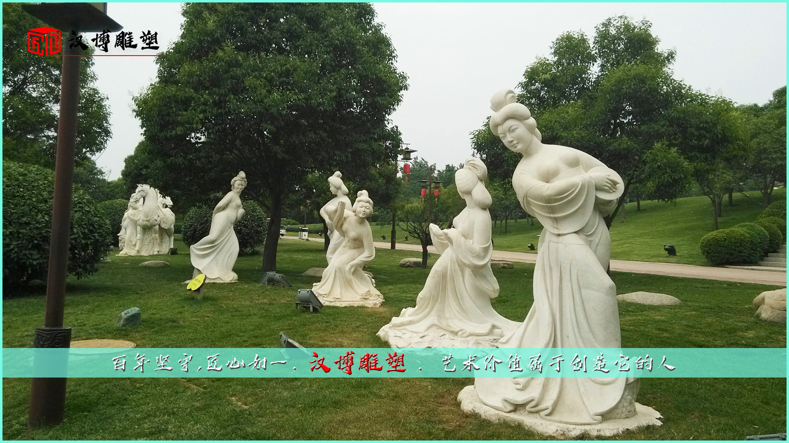 ʯ,Ŵ,}@