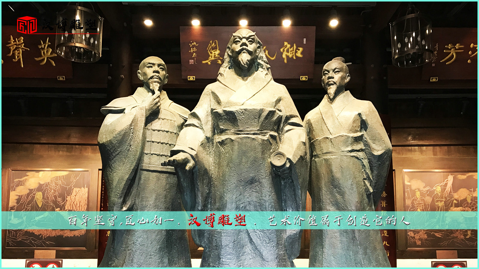 勾踐雕塑,人物雕像,紀念館銅雕