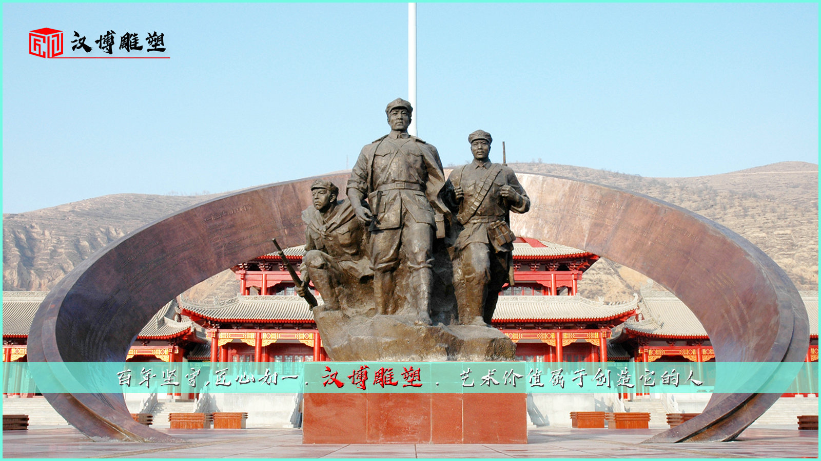 軍人雕像,現(xiàn)代人物銅雕,鑄銅雕塑