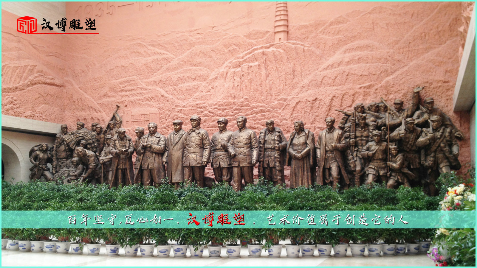 偉人銅雕,紀念館雕塑,鑄銅雕像