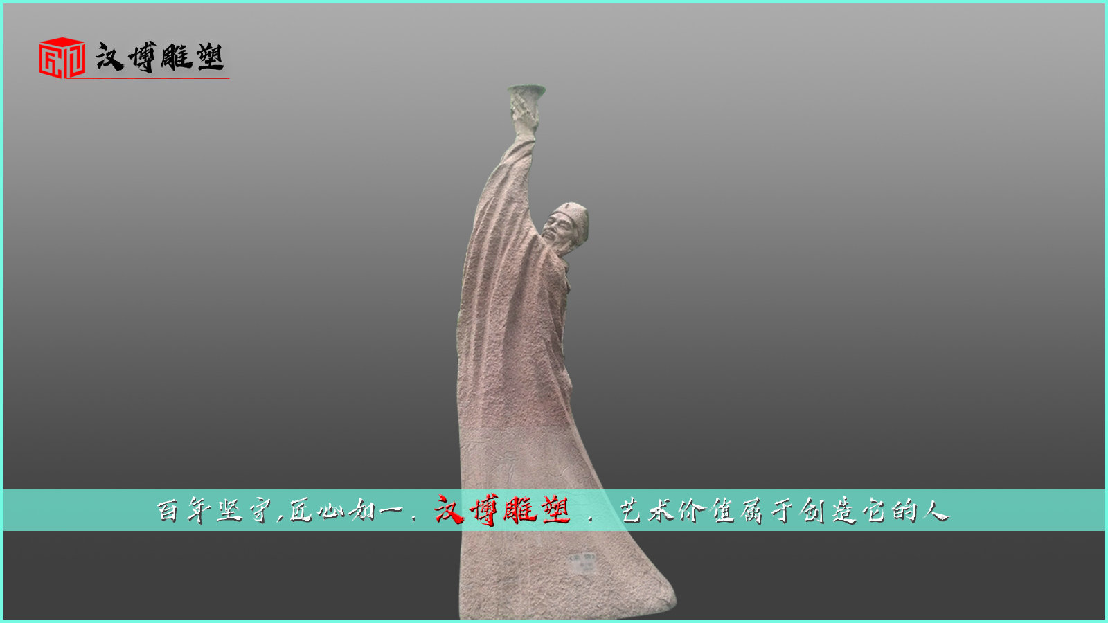 ʯ,,o(j)^