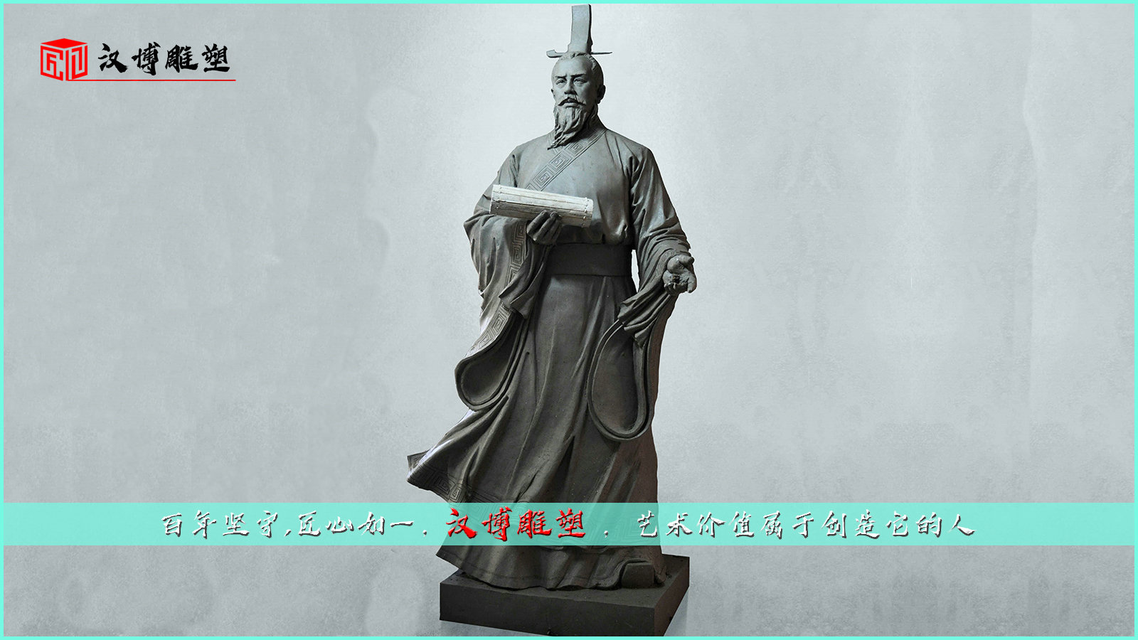 ~,䓵,^